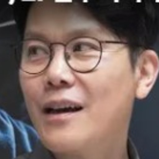 최윤성 프로필