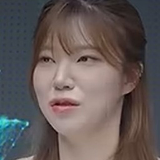 조희진 프로필