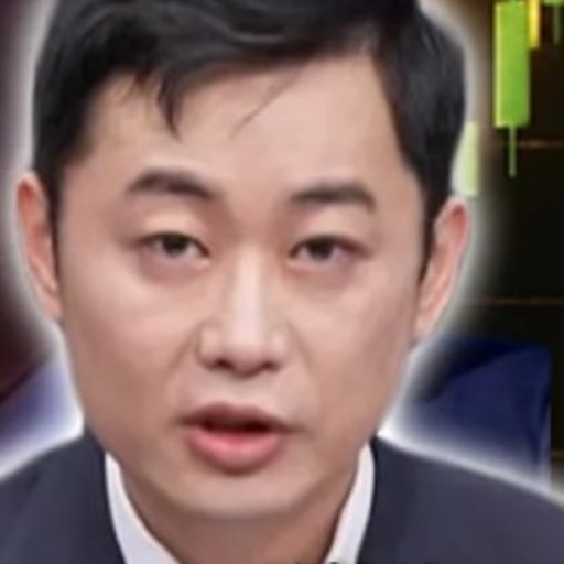 이형빈 프로필
