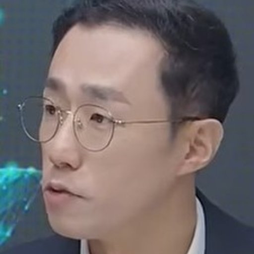 이학주 프로필