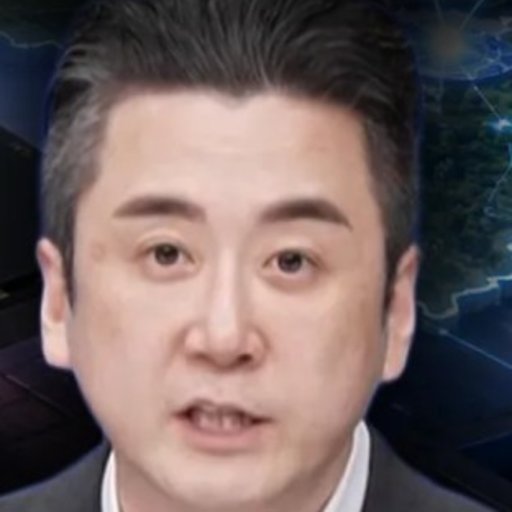이경민 프로필