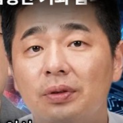 박현상 프로필