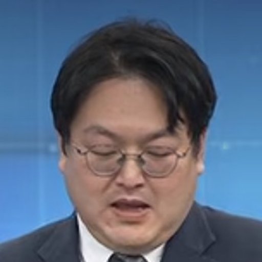 반종민 프로필