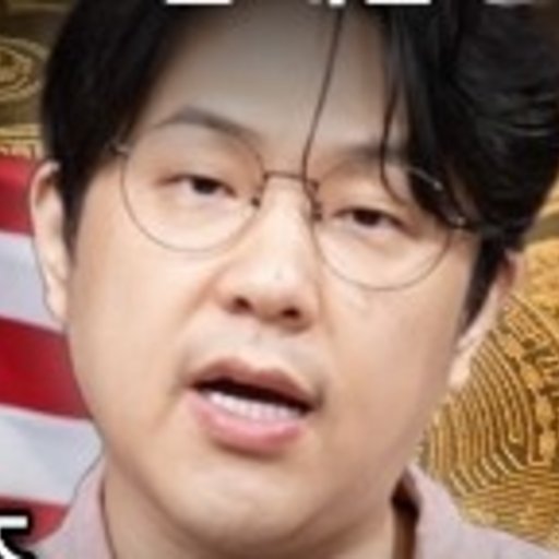 퍼즈 프로필