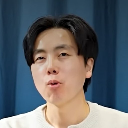 이읽남 프로필