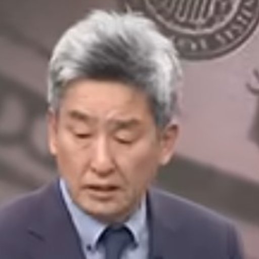 민재기소장 프로필