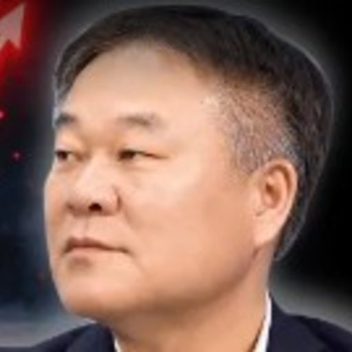 김학균 프로필