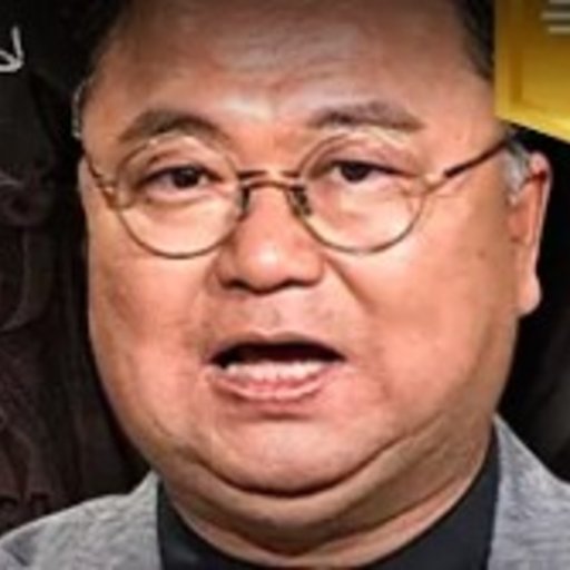 최고민수 프로필