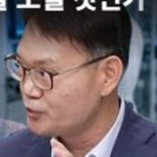 박주근 프로필