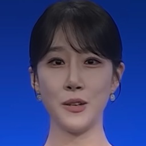 이혜수 프로필