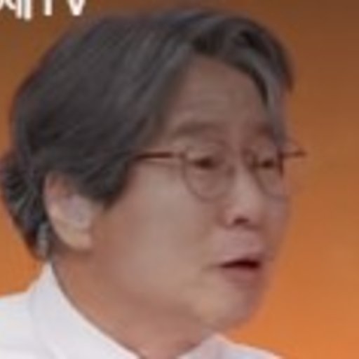 정유신 프로필