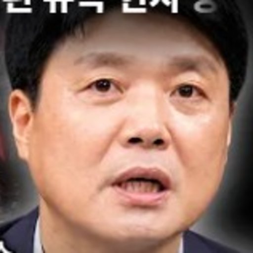김상조 프로필