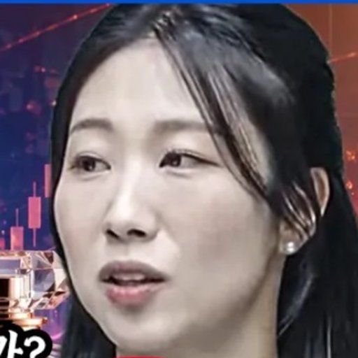 김문정 프로필