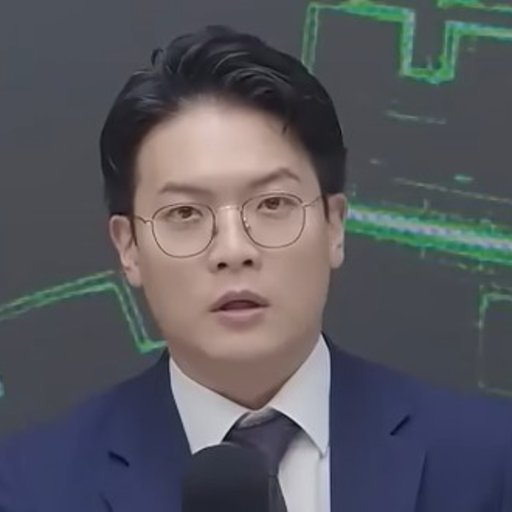 백찬규 프로필
