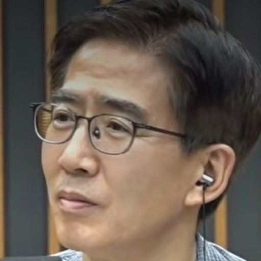 홍종호 프로필