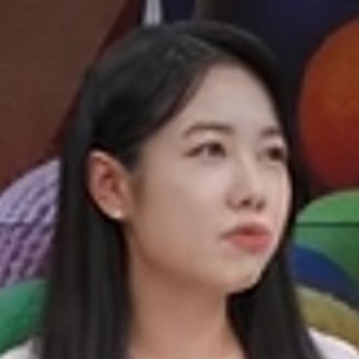 김 프로필