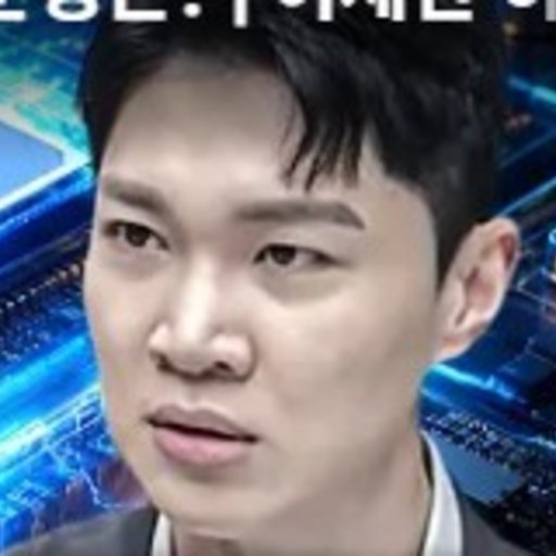 이재찬 프로필