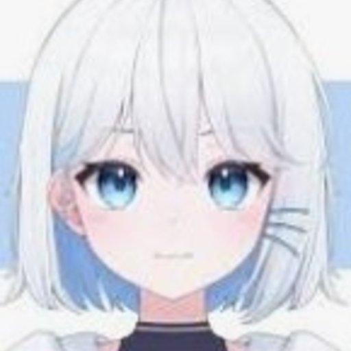고세구 프로필