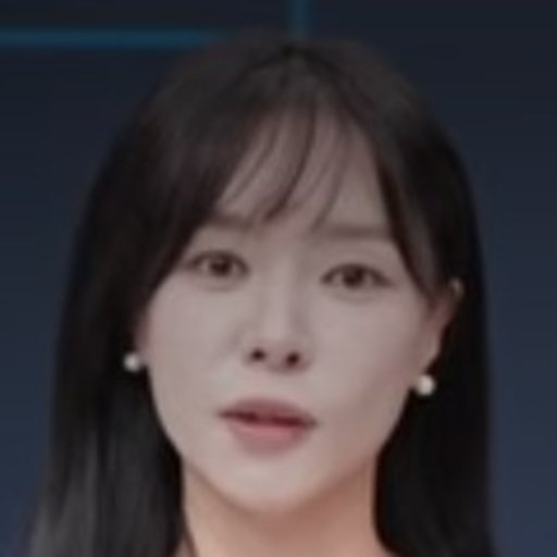 최인 프로필