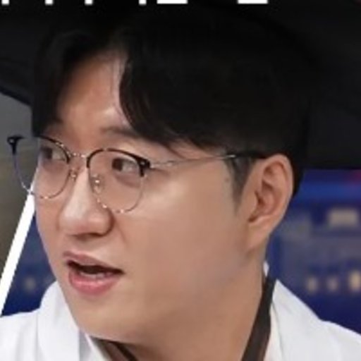 김동훈 프로필