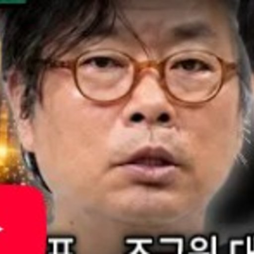 김창익 프로필