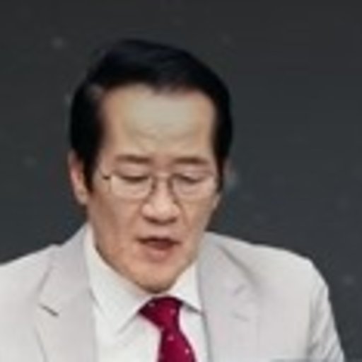 금산 프로필