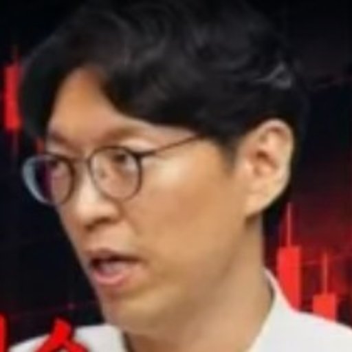 안석훈 프로필