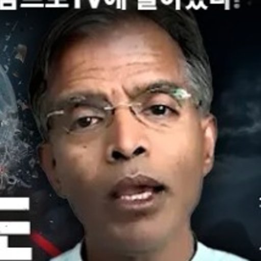Aswath Damodaran 프로필