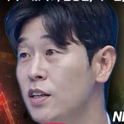 김종문 프로필