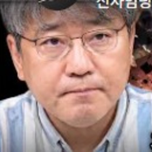 김주성 프로필