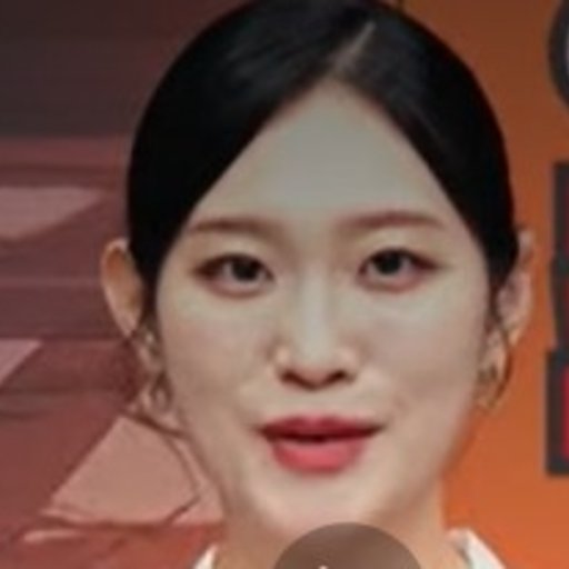 김은별 프로필