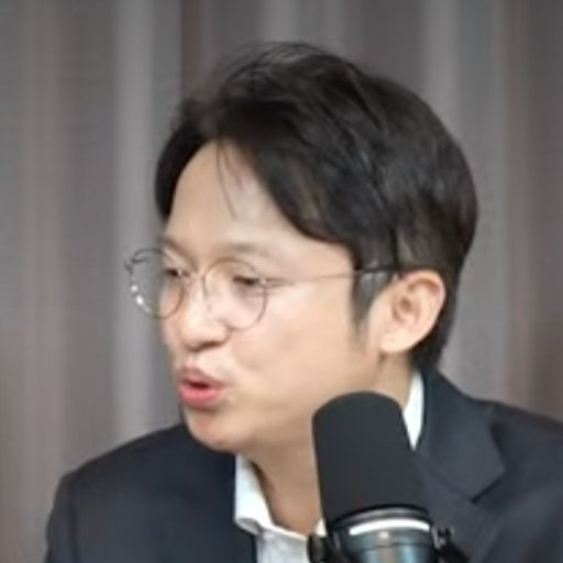 이경준 프로필