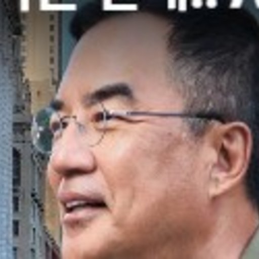 김동환소장 프로필