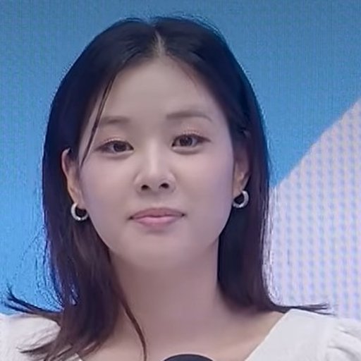 박세미 프로필
