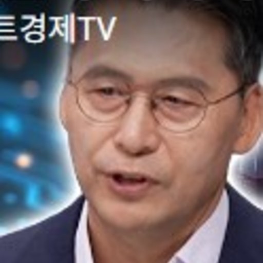 이주완 프로필