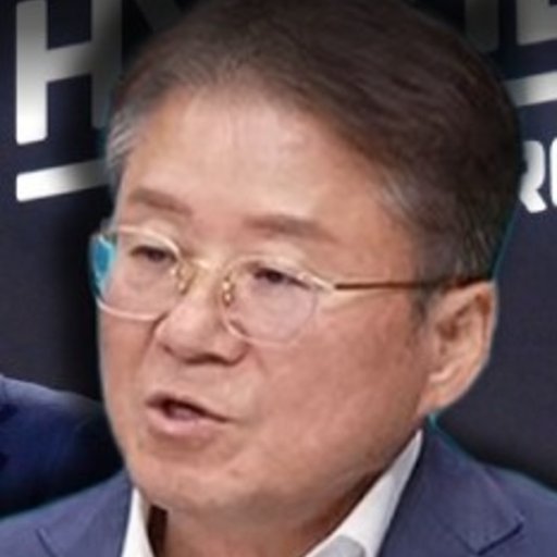 김필수 프로필