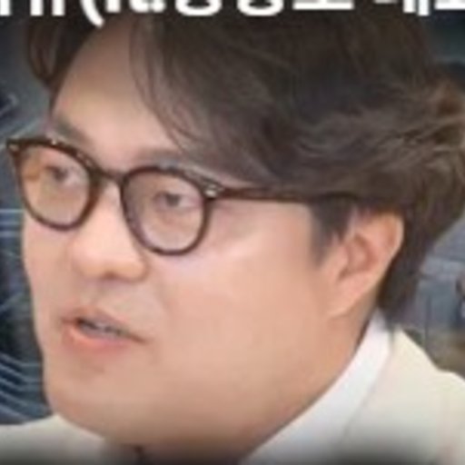 송종호 프로필