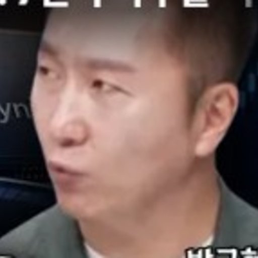 박근형 프로필