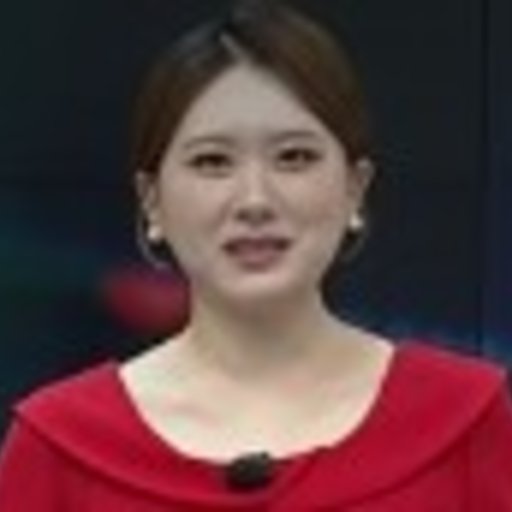 이주연아나운서 프로필