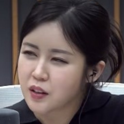 서연미캐스터 프로필