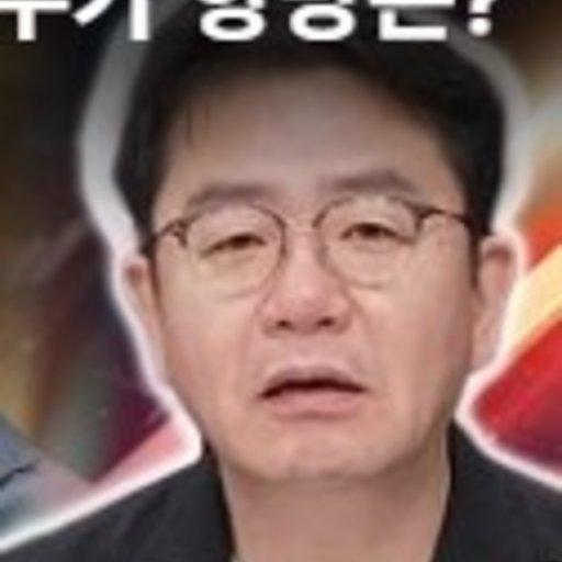 박석현 프로필
