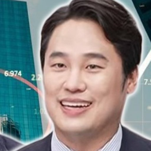 문종형 프로필