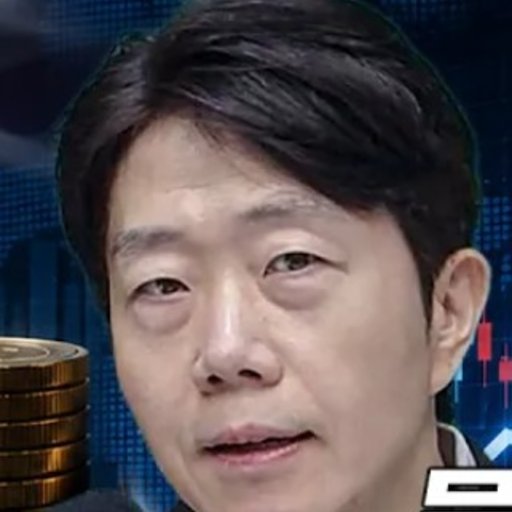 문남중 프로필