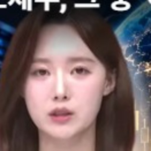 민주 전문가 프로필