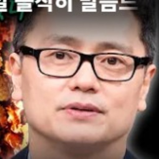 이주택 프로필