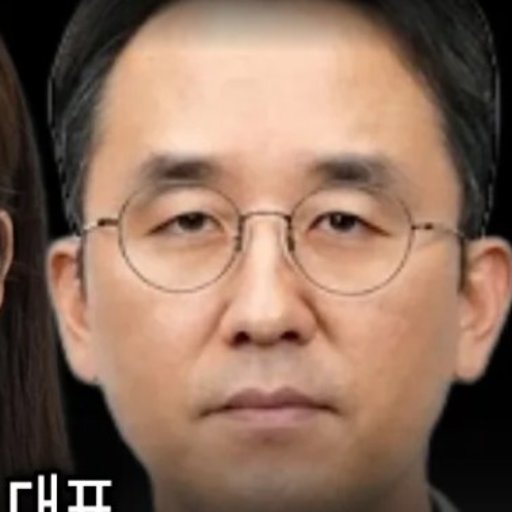 이영주 프로필