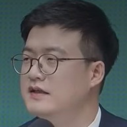 유재선 프로필