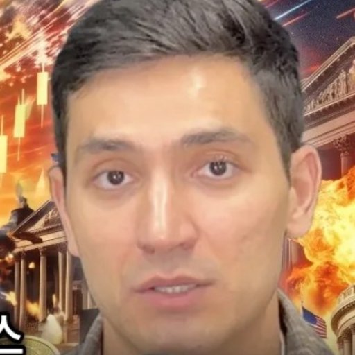팀멘사 알렉스 프로필