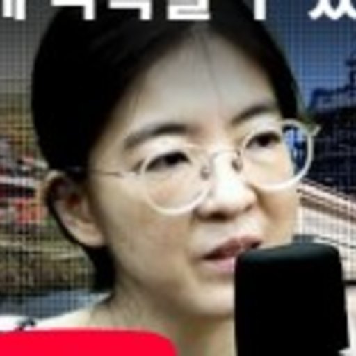 윤지로 프로필