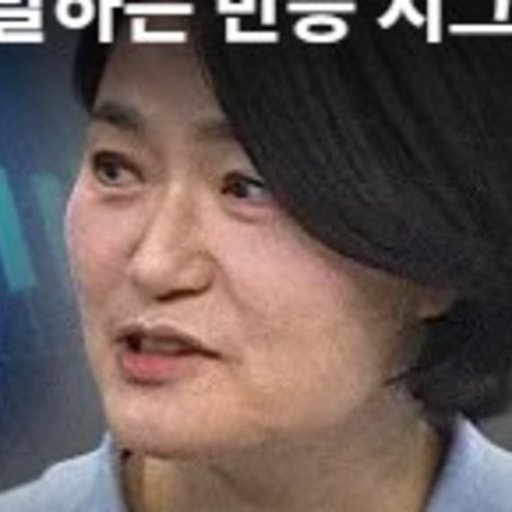 김유성 프로필